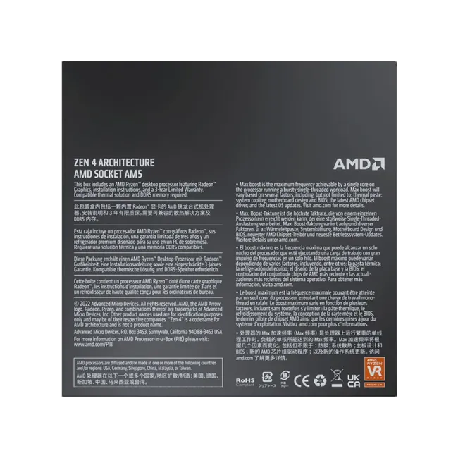 AMD Ryzen 5 7600X